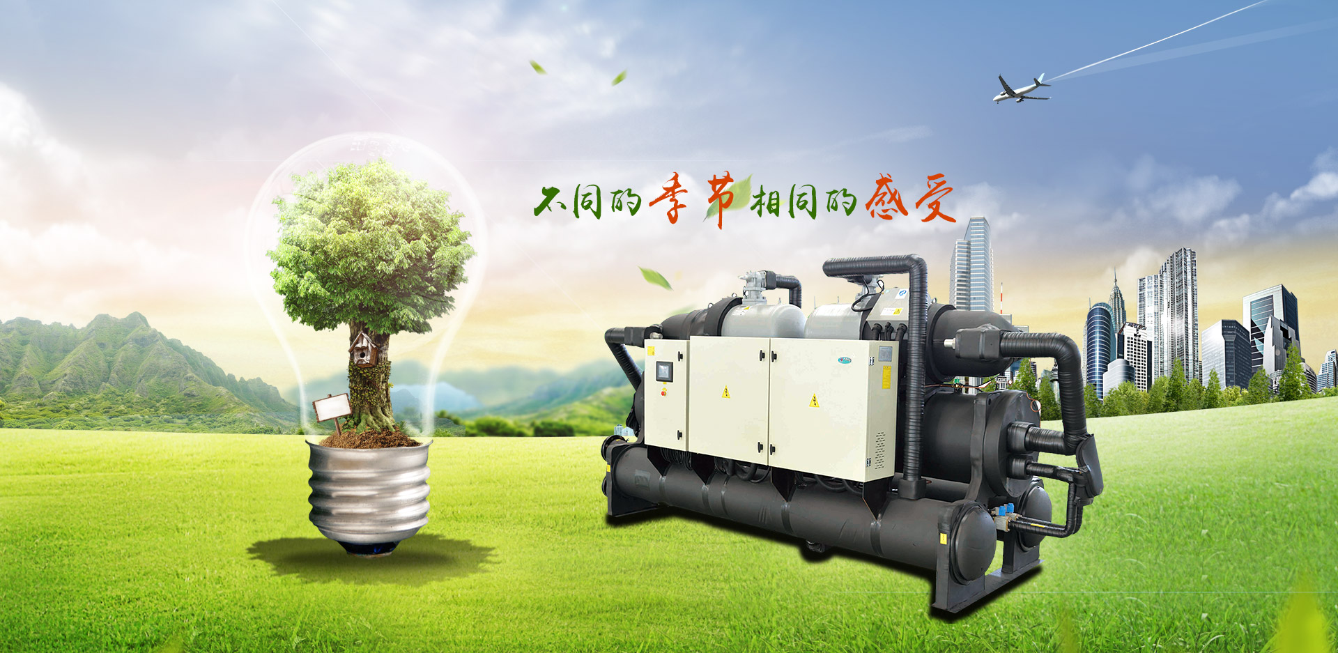 無(wú)錫希姆勒包裝設(shè)備有限公司