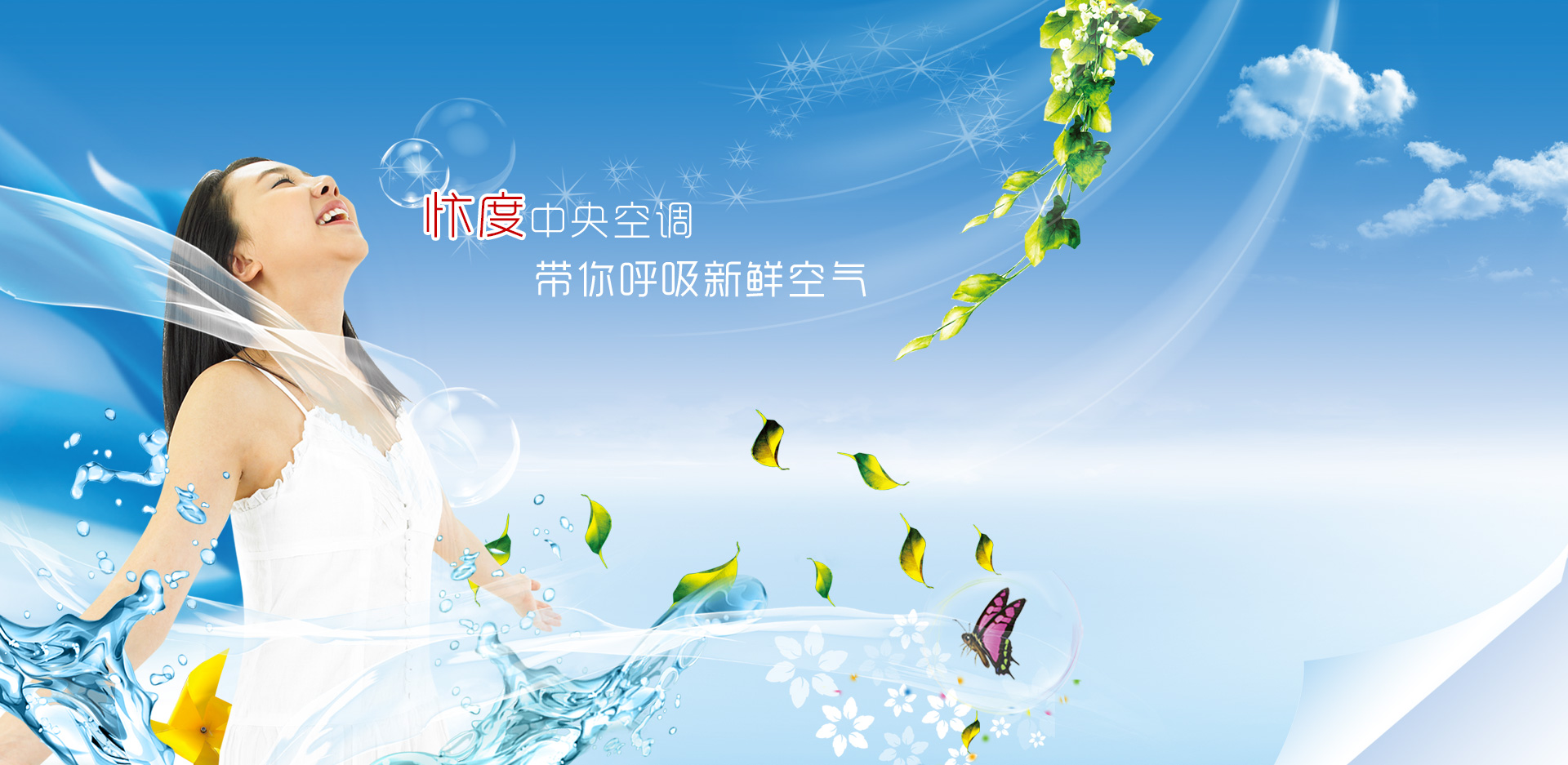 無(wú)錫希姆勒包裝設(shè)備有限公司